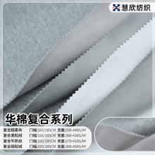 �F؛�ﶬ�����A�ޏͺ��l������ �ͺ��y���qţ�̽z�Ӻ�ӽq�l�²�