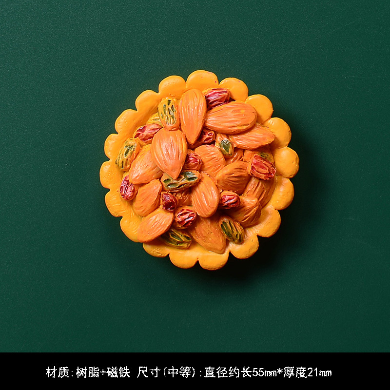 3d立体新疆冰箱贴旅游馕饼美食磁性贴赛里木湖乌鲁木齐喀纳斯文创|undefined