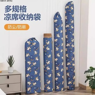 �Q����ϯ�ռ{��ţ�򲼼���ֱͲ���۷�����ˮ��ϯ��ϯ�����ڷ��m��