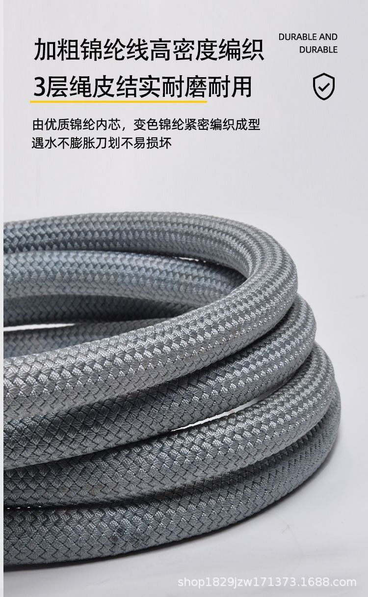 Tow Rope, Reinforced Tow Rope, Thickened Car Towing Rope, Heavy-Duty Off-Road Towing Rope, Special Rope for Car Rescue, Towing Rope