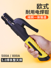 늺��Q�Wʽ����800A 늺���ȫ�~���C�� ���I��500A�����Q���C�Q��