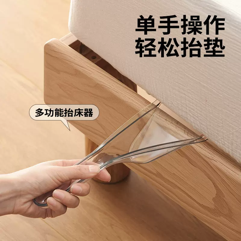 多功能抬床器二和一床刷床垫拨子床上清洁器翘床器套床单省力神器