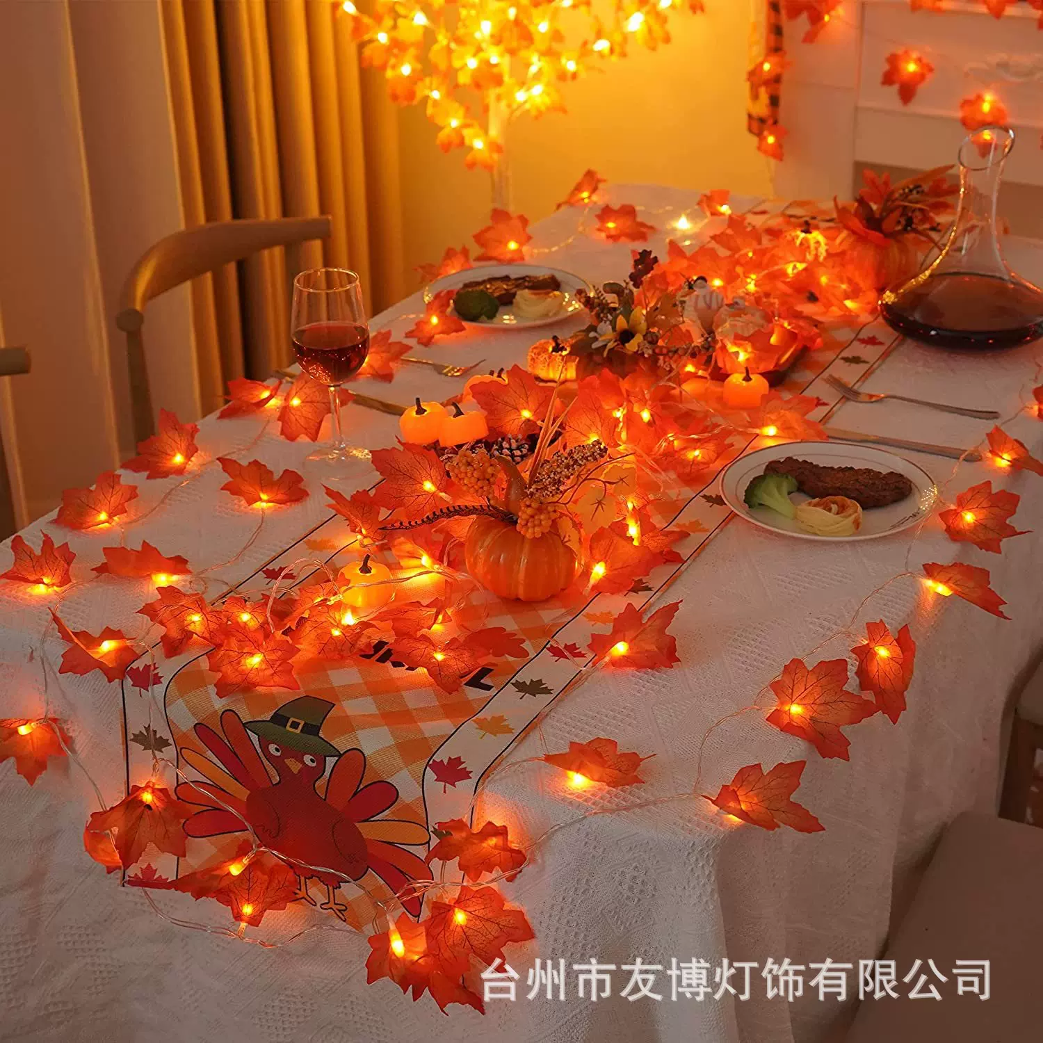 跨境万圣节装饰灯仿真枫叶南瓜装饰灯发光树叶挂灯万圣氛围灯led