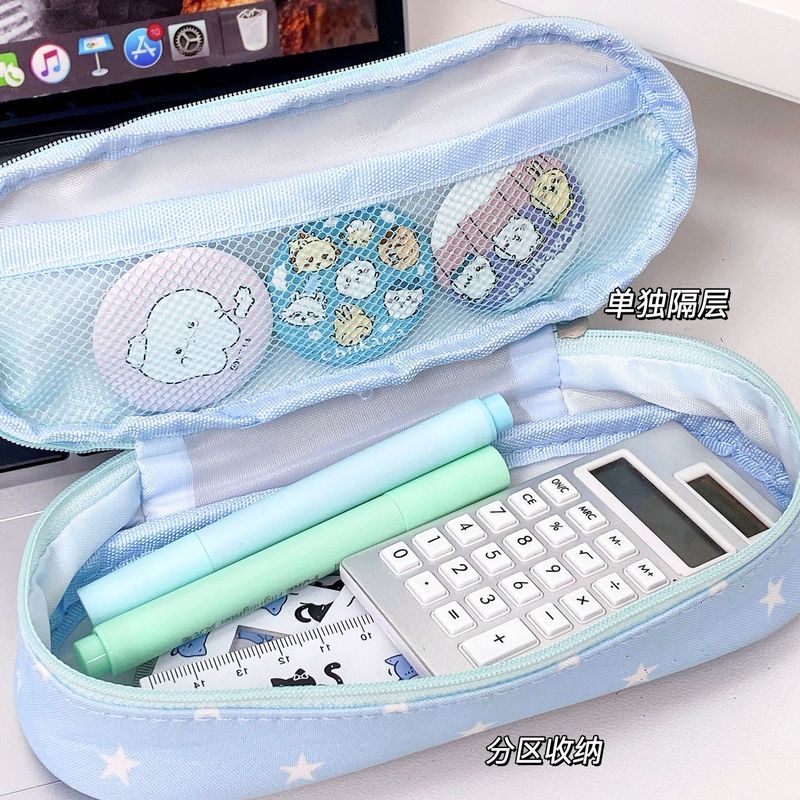二層大容量縦型化粧品袋収納袋高価値透明女子学生大容量鉛筆文具袋|undefined