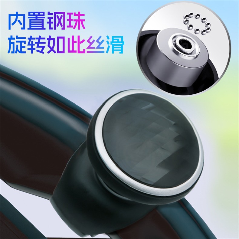 3R-2252-主图4
