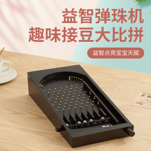 �H�ӻ���ľ�|����̨������������Α��������C���e��ͯ����C