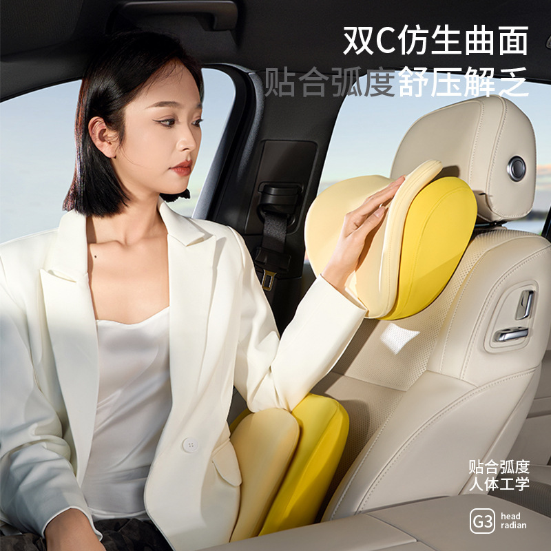 車のヘッドレストと腰のサポート、二層の高級車用枕、車用クッション、低反発腰のサポート、家庭用カー用品|undefined