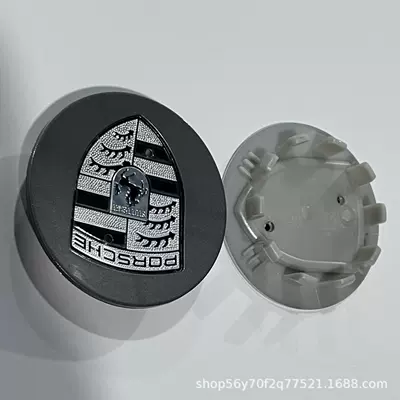 Silver Gray Color, Hub cover - gray-background-gray-mark-76mm