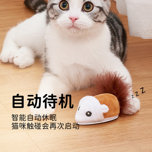 Cross-border wholesale smart electric pet toys sound simulation mouse cat self-pleasure artifact electronic cat toys
