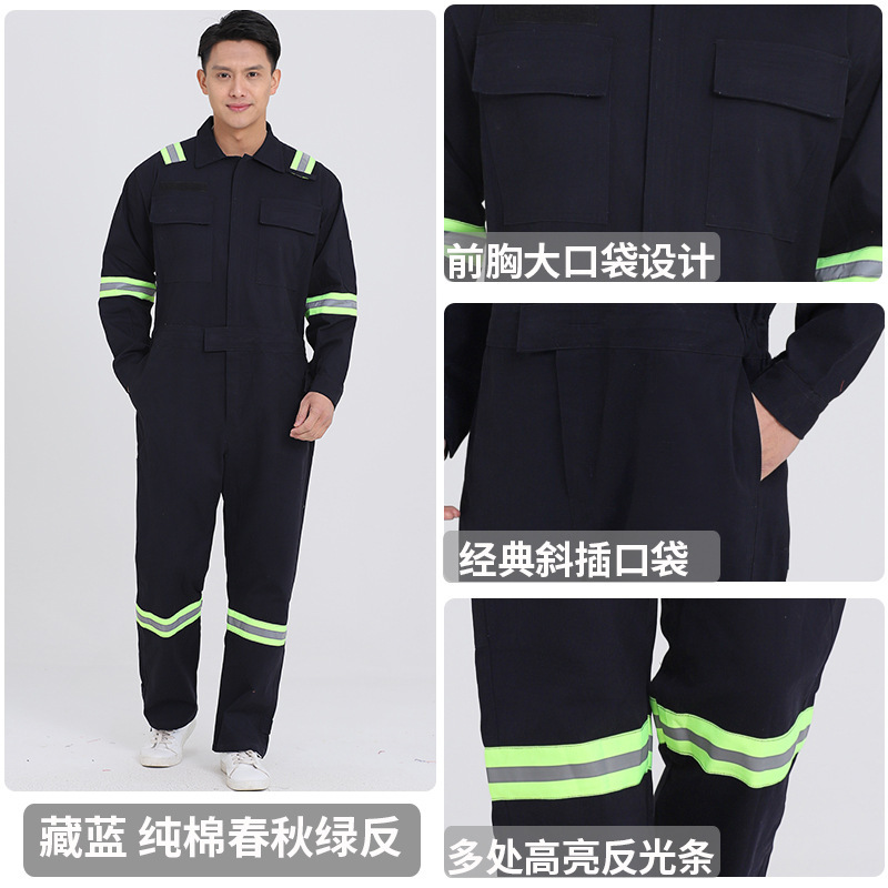 跨境连体工作服男反光全棉煤矿井下船厂船员工装外贸劳保服连体服|undefined