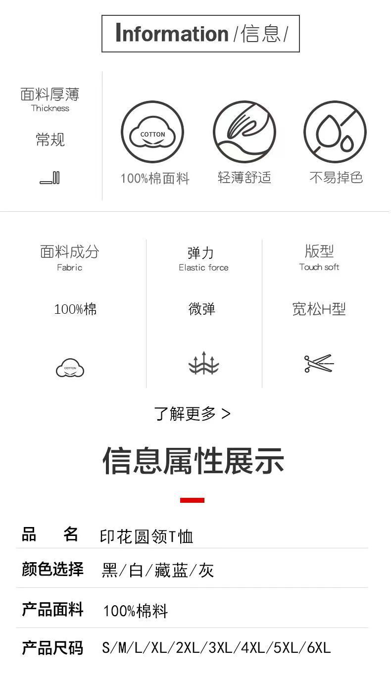 微信图片_202303032025383