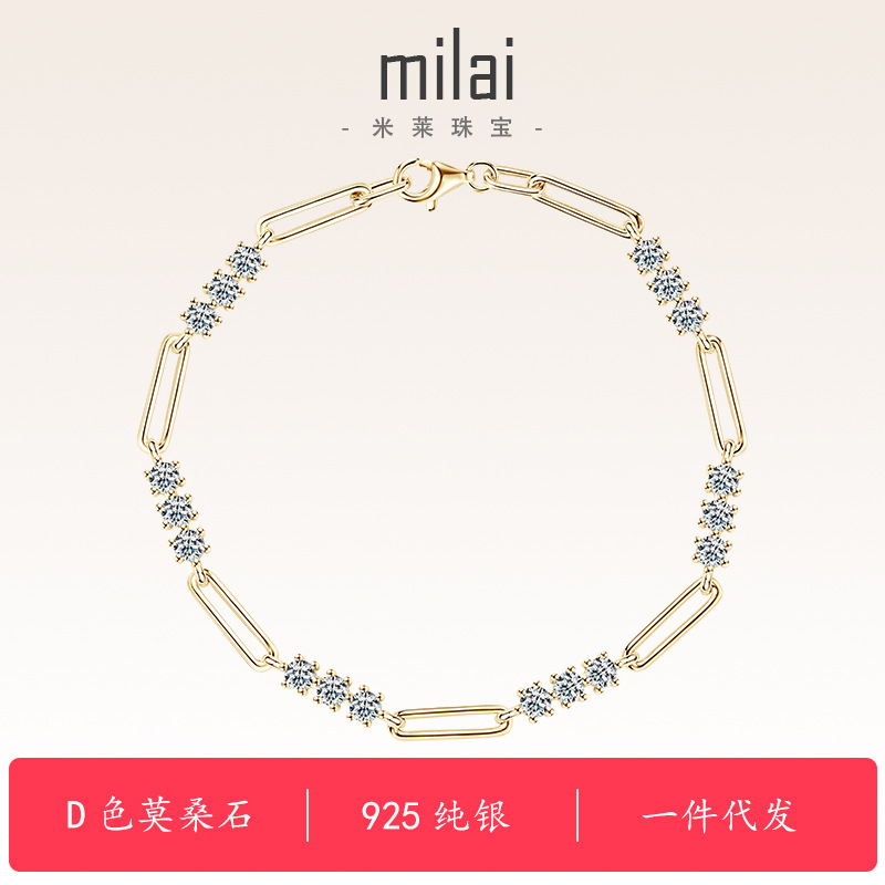 Cross-Border Hot-Selling Moissanite Paperclip Bracelet for Women, Niche High-End Light Luxury S925 Sterling Silver Bracelet, Custom Wholesale