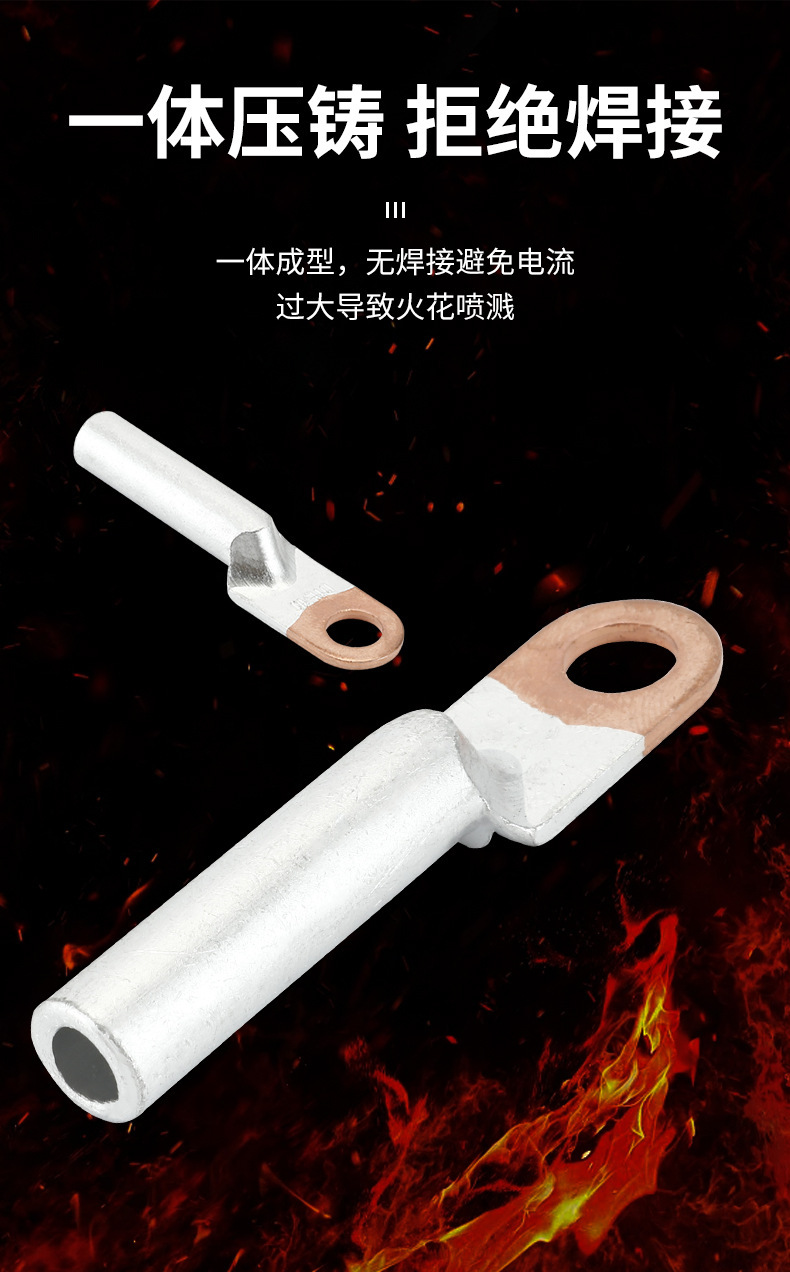 O1CN01BiGEQD1Yj6GnzLK5p_!!2215