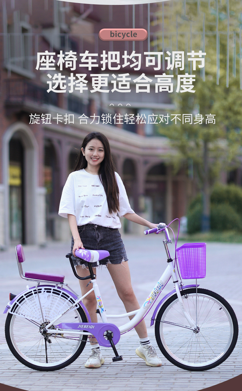 4c0c13d2-7360-40fe-8fc7-c8b60b241b51.jpe
