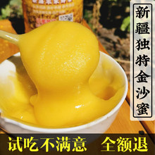 ���ۼ����r���������r���Ԯa�½��ڷ���۳���Y��ԭ�۽�ɳ�ۼ���