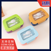 三分格带餐具学生上班族便携式饭盒水果沙拉便当盒可微波加热餐盒