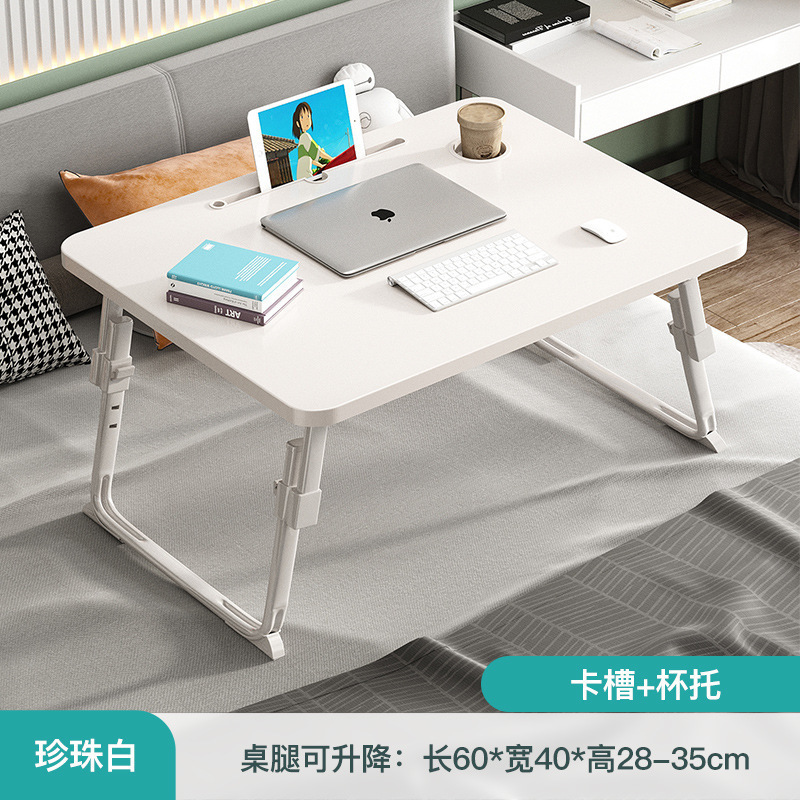 小桌子可折叠床上书桌电脑桌宿舍卧室上铺学生懒人学习桌加高坐地|undefined