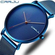 CRRJU/卡俊新款2164男士手表休闲个性手表时尚流行创意男表学生表