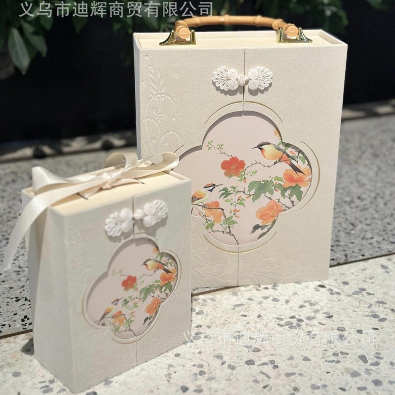丝绒礼物喜糖盒高级感礼盒空盒 竹节手提中秋月饼盒伴娘伴手礼盒|undefined