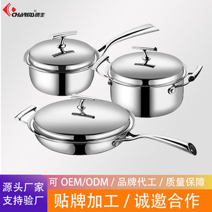 �����ɶ���304���P������ƽ����停�偳���������b� �ͿͶYƷ