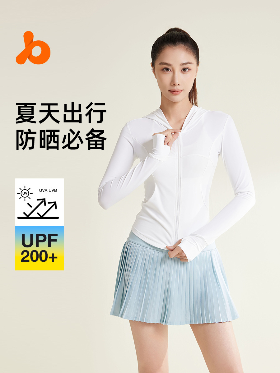 Nueva ropa de protección solar UPF50+, ligera, transpirable, anti-UV, con capucha y tacto frío para mujer