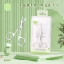 专业圆头kk805不锈钢眉毛剪