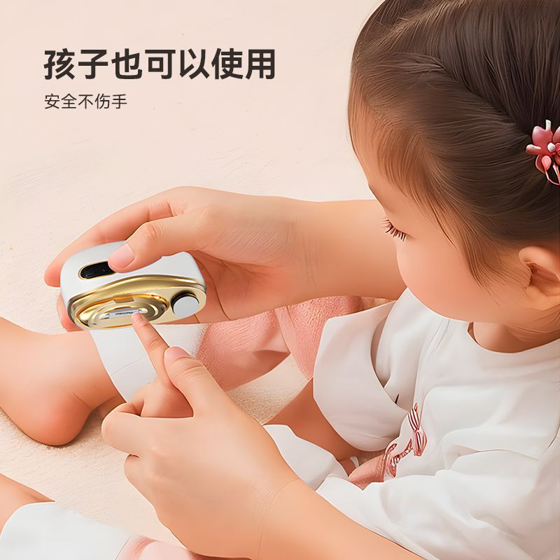 ¿һ綯ָ׼ĥ Ӥͨ÷޼