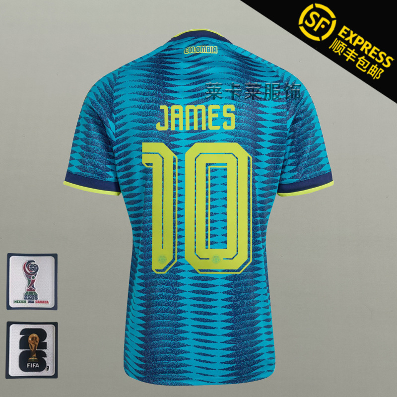 2627 Colombia Away Player Jersey 10 James Diaz Usa-Mexico-Canada World Cup National Team Football Uniform 2627 Colombia Away Player Jersey 10 James Diaz Usa-Mexico-Canada World Cup National Team Football Uniform