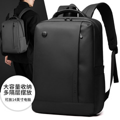WEPOEWR新品メンズパソコンリュック大容量通勤ビジネスカジュアルリュックサック