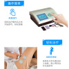 Beijing Yao Kangda Neuroor Electric Electric Instrument KT-90A, KT-90B neuromuscular electrical instrument wholesale agent