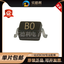 MM3Z2V0 ˿ӡB0 SOD-323 0805��װ ��Ƭ��ѹ������ 0.5W 2.0V