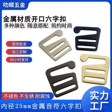 �\�Ͻ�����6�ֿ� 25MM9���h��Ƥ�����{���� ����������ȏ�25m