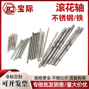 304���P䓝L���N� �F�S