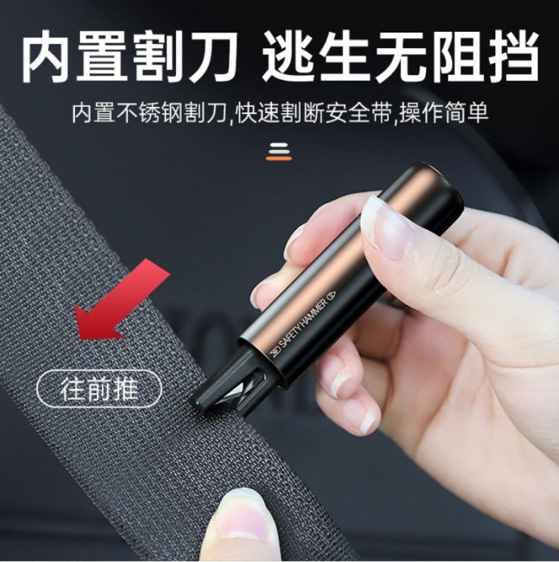 Car Safety Belt Hammer, Multifunctional Window Breaker for Vehicles, Portable Car Door Emergency Tool for One-Second Escape