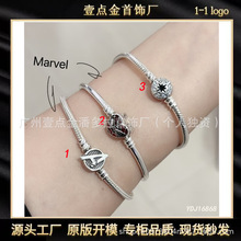 潘家手链925银手链M威钢铁侠蜘蛛侠许愿星蛇骨链简约高级跨境INS