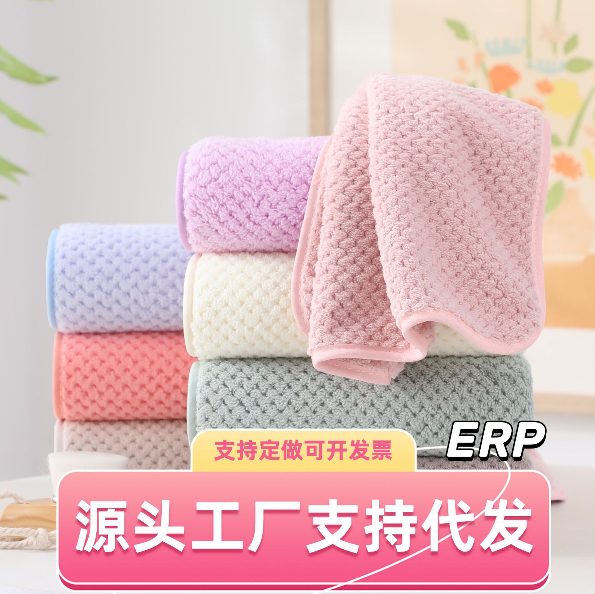 Pineapple bath towel thickened soft absorbent hotel bath towel coral fleece men's and women's beach bath towel factory generation