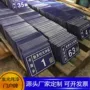 二维码余辉反光定做门牌号