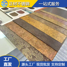 201 304���P䓲�ɫ���⁹��~�y�y���z�R�懊ɰ�����b� �ɰ���