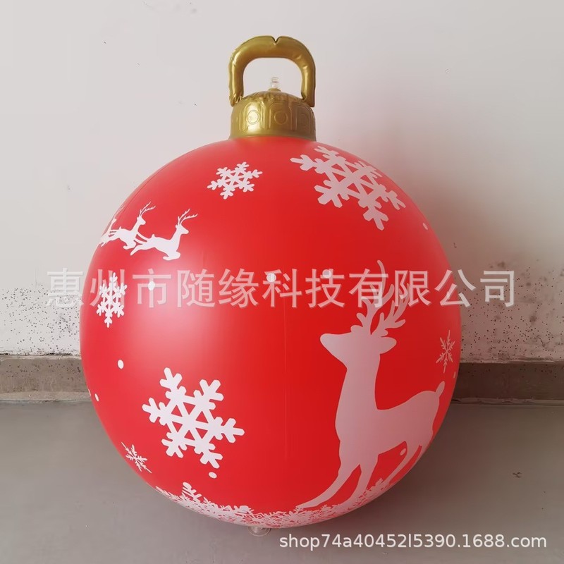 厂家现货PVC充气圣诞球充气装饰球LED灯英文充气发光球庭院装饰球|undefined
