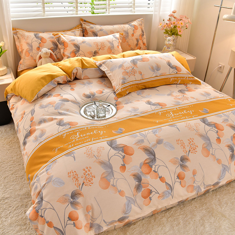 Ropa de cama de algodón agradable para la piel, funda de edredón, ropa de cama de alta gama, juego de cuatro piezas de lijado de algodón 100 engrosado universal de cuatro estaciones