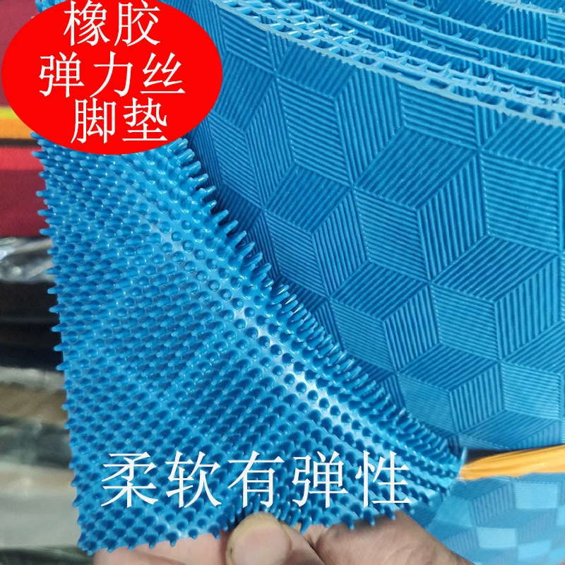 Автомобильный универсальный коврик резиновый шелковый ковер