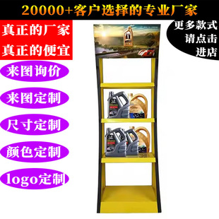 ƶәC ˮչʾܱy؛ܳ؛չʾ