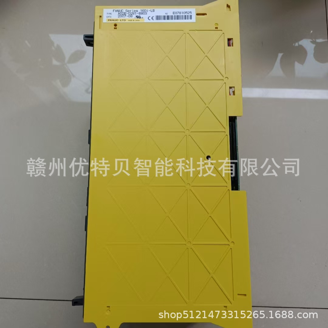 A02B-0281-B803 3.jpg