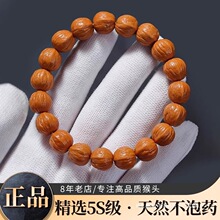 Ұ����̺��^�ִ������������P��С����������ʿ����P��