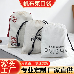 ���������޲����������Ʒ���鷫�����ڴ����b�Ƥ���沼�������l