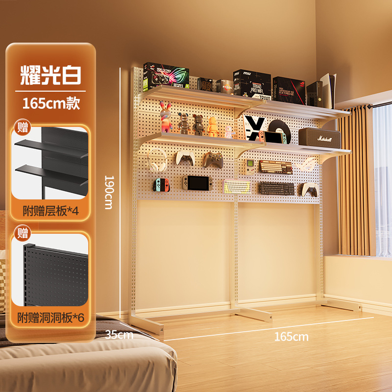 Placa de agujero de Mingtian, estante vertical, estantería para dormitorio, renovación de escritorio de computadora, soporte de exhibición sin perforación, almacenamiento de deportes electrónicos