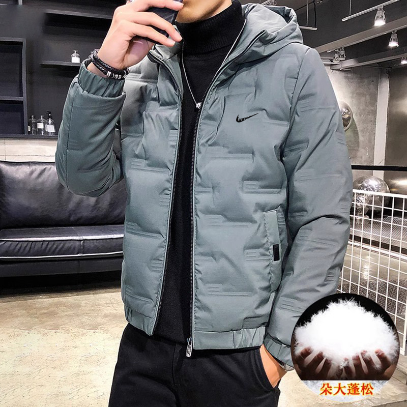 NKD---669 빈 그린