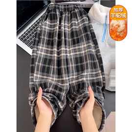 女童加绒裤子冬季2024新款洋气儿童装休闲秋冬款格子裤大童阔腿裤