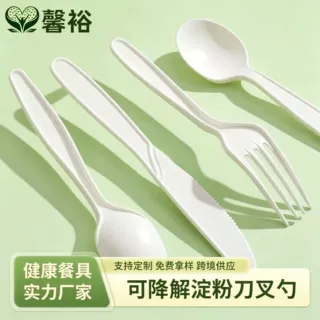 6寸刀叉勺一次性可降解环保餐具西餐外卖家用餐厅源头工厂批发