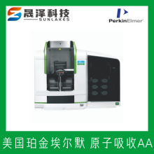 𰣶ĬPerkinElmer PinAAcle 900 ʯī¯ԭչ